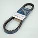 Dayco Aandrijfriem voor Piaggio 125 Hexagon Scooter 1997-1998