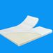 Droommatras Traagschuim Splittopper 140x220 - 7 cm dik