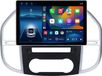 Autoradio Android, 13 pouces, 128 Go, Convient pour Mercedes-Benz Vito 3 W447 (2014-2020), avec CarPlay, Android Auto, navigation, Bluetooth, DAB+ et caméra de recul