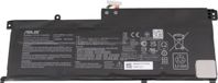 Asus Pile - 64Wh