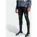 adidas adi365 Warm Hardlooplegging Heren - zwart, Maat S