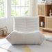 en.casa Kodsø Lounge Fauteuil - Beige Microvezel - Scandinavisch Design - 75x90x100cm