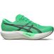 Asics Magic Speed 5 Schuhe Grün Schwarz SS26 Unisex, Größe 36 - EUR