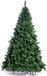 BAKAJI Grote Sasso Kerstboom, super dik grenen, groene basis, kruis van metaal, opvouwbaar, zeer hoge kwaliteit, eenvoudige montage met steektakken (210 cm)