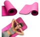 Tapis de fitness rose pour yoga, épais, adapté à la gymnastique, dimensions 190x61x1,5 cm, pour une utilisation en salle de sport