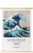 Grupo Erik Hokusai - The Great Wave Of Kanagawa Hokusai Wooden Wandrol - Multicolours