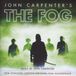 Bertus Distributie Silva Screen The Fog (John Carpenter)