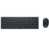 DELL Logitech Silent Keyboard and Mouse - KM555 - Belgian (AZERTY)