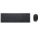 DELL Logitech Silent Keyboard and Mouse - KM555 - Belgian (AZERTY)