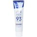 Median - Dental IQ Toothpaste - 120g - White
