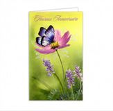 15-6549 Verjaardagskaart vlinder kosmos bloemen roze lavendel paars met envelop formaat 12 x 19,5 cm - voor meisjes vrouwen die van de natuur houden - foto's gesublimeerd door glanzend zilver blad