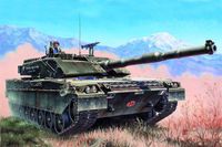 Trumpeter Modelbouwpakket C1 Ariete MBT - 1:35
