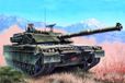 Trumpeter Modelbouwpakket C1 Ariete MBT - 1:35