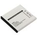 Samsung Accu voor Samsung Galaxy S Advance - GT-i9070