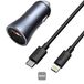 Baseus Golden Contactor Smartphone Auto Oplader Blauw, Grijs 40W USB-A USB-C