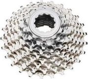 Shimano Cassette 9sp Cs-hg50 12-27t Zilver Staal Racefiets