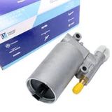 Piaggio benzinkraan brandstofpomp compatibel met Aprilia SR 50 | Injectiepomp, OEM 854933 compatibel met Aprilia SR 50 Racing LC vanaf 2000, Aprilia Scarabeo Di-Tech 50 AC