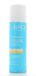 Uriage Bariésun Aftersun Thermal Mist