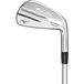 Mizuno Fer set Pro M-15
