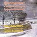Sämtliche Danacord Rachmaninov: 4 Piano Concertos, Paganini-Rhapsodie CD