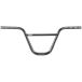 Haro Guidon BMX Chad Kerley Signature CK V3 (9" - Noir)