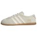 Adidas Gazelle Pro Multicolore