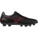 Mizuno Voetbalschoenen Morelia Neo Iv Pro FG