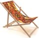 Seletti Chaise longue Lady On Carpet Multi