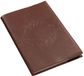 WETA Workshop Lord of the Rings Notebook Middle-earth Leather 23 cm Stationery