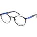 Quiksilver Lunettes de vue I-Round