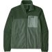 Patagonia Fleece Micro D Patch