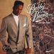 Don't Bobby Brown Don't Be Cruel