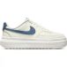 Nike Court Vision Alta Baskets pour femme