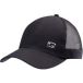 IQ Intelligence Quality Veric casquette de baseball pour femme
