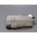 Nissan Vase d'expansion Nissan Note I Phase 1 2006-2009 ♻️ Ref Oe. 21711ax600 - Garantie à vie