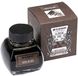 Platinum Classic Ink 60ml Sepia Black