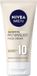NIVEA MEN SENSITIVE PRO MENIMALIST CRÈME POUR LE VISAGE 75ml