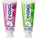 LION Dentifrice Melon - 70g