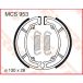 TRW segments de frein "mcs 953" mcs953 organique standard