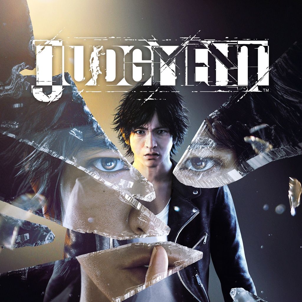 Sega Judgment - PlayStation 5