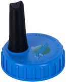 Ty Speedy Feeder Losse dop met BigSofty speen | vervangdop voor kalverdrinkfles