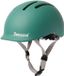 Thousand Jr. Toddler Fietshelm - Green Dream - XXS