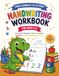 From Scribbles to Letters: Handwriting Workbook for Ages 3–5
