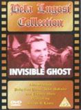 Invisible Bela Lugosi Invisible Ghost (Import) DVD