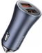 Baseus CCJD-A0G Chargeur de voiture universel gris allume-cigare charge rapide 40W 2x USB-A