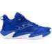 Joma Indoor schoenen Buzzer