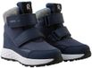 Reima Hallava Hoge Sneakers Blauw EU 28 Unisexe