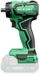 Hikoki DS18DDQW4Z | Accu boor-schroefmachine | 18V | 55 Nm | Exclusief opzetstukken, accu's en lader | In doos