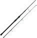 Sonik XTractor+ Carp Rods