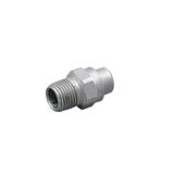 Stihl Accessoires pulvérisateur haute pression 25065 | pour nettoyeur haute pression RE 361, RE 361 PLUS - 49005021034